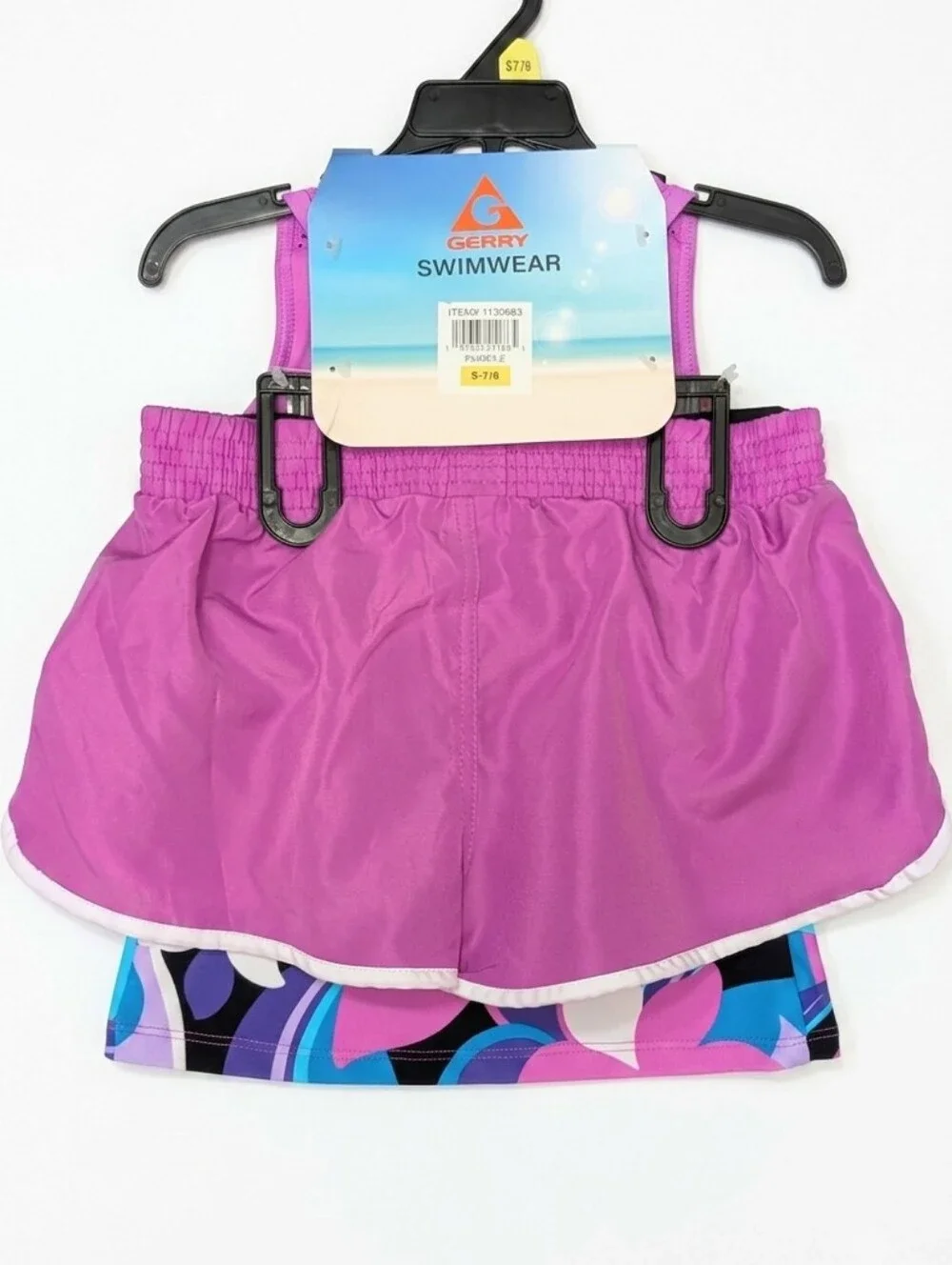 Gerry 3pc Swimsuit & Shorts With Velcro Toss & Catch Game